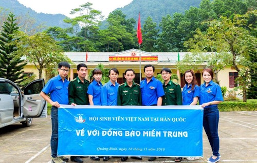 Hướng tới Đại hội đại biểu Hội sinh viên Việt Nam tại Hàn Quốc lần thứ VI, nhiệm kỳ 2017-2019 - ảnh 3